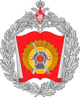 КУБОК ВОЕННОГО ИНСТИТУТА ФИЗИЧЕСКОЙ КУЛЬТУРЫ ПО СПОРТИВНОМУ ОРИЕНТИРОВАНИЮ СРЕДИ ПОСТОЯННОГО СОСТАВА КУБОК ВОЕННОГО ИНСТИТУТА ФИЗИЧЕСКОЙ КУЛЬТУРЫ ПО СПОРТИВНОМУ ОРИЕНТИРОВАНИЮ СРЕДИ ПОСТОЯННОГО СОСТАВА